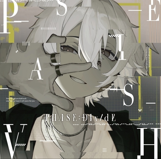 PHɅSE:ÐIv/dɆ