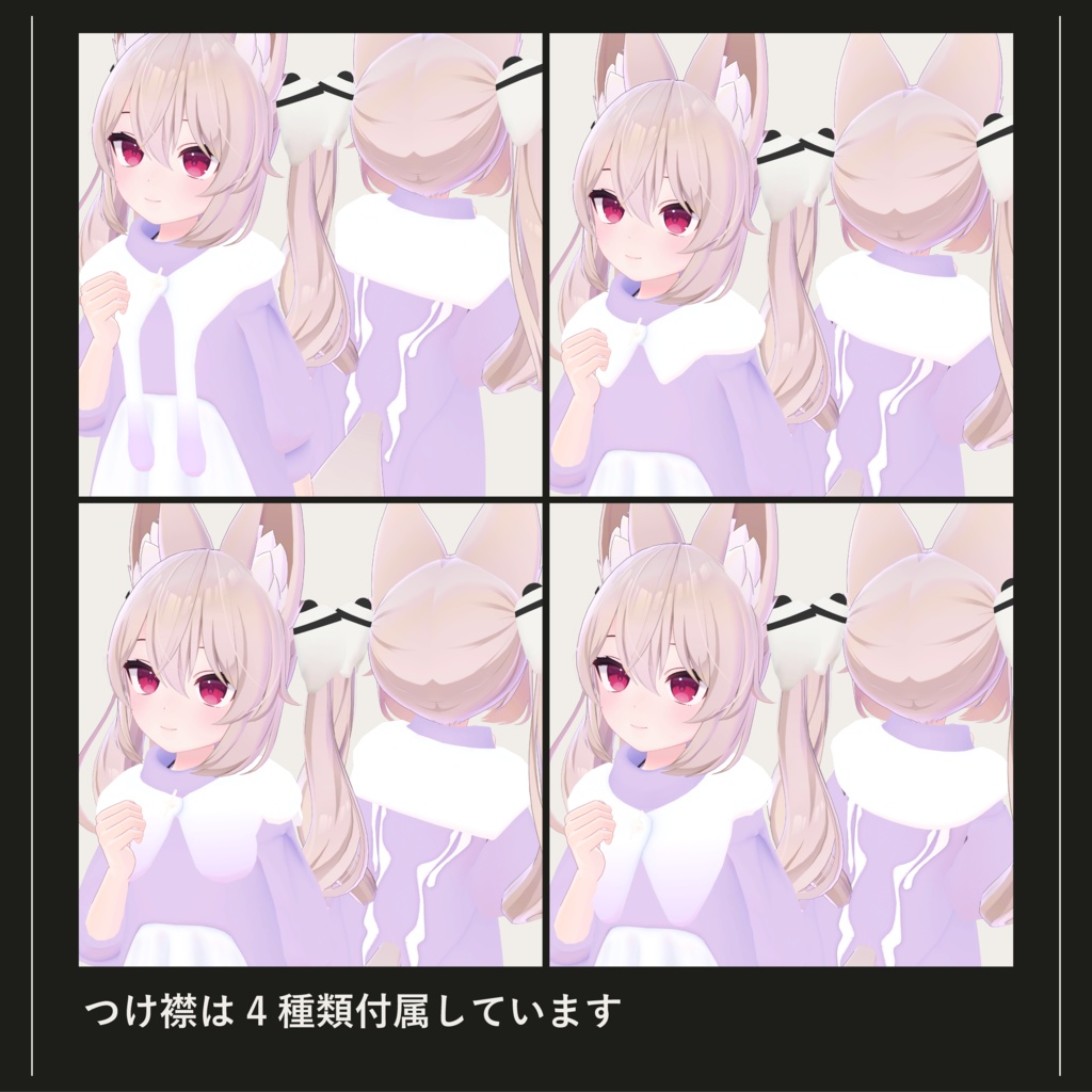 WAVY STITCH -Replica.01-