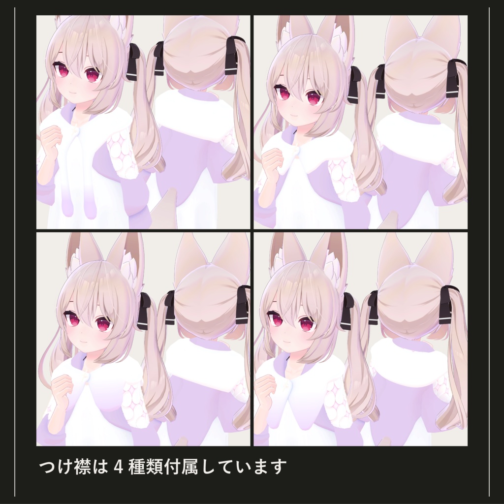 QUILTED SPARK -Replica.02-