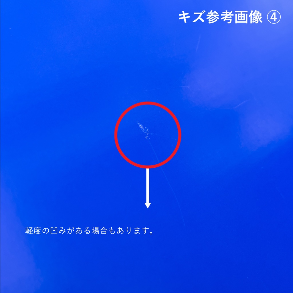 【訳あり】卒業制作展2022図録 + 手ぬぐい セット