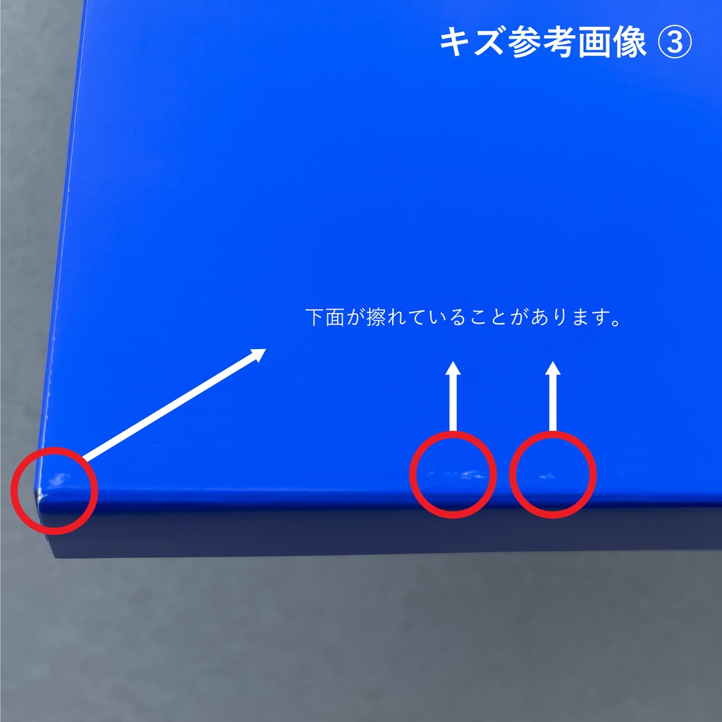 【訳あり】卒業制作展2022図録 + 手ぬぐい セット