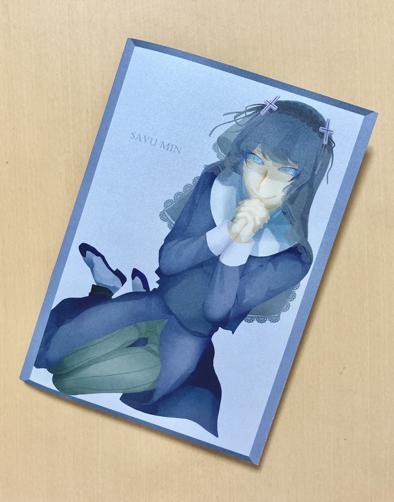 【イラスト本】Savu Min