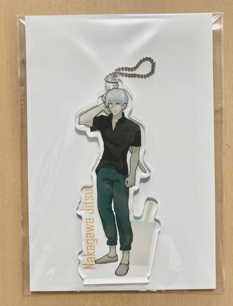 中川実アクリルスタンド