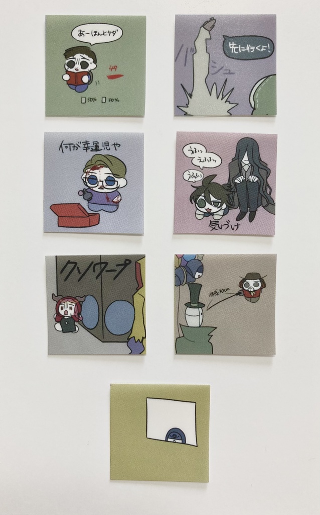 【人間s解雇ver.】第五人格握手ノベルティガチャ