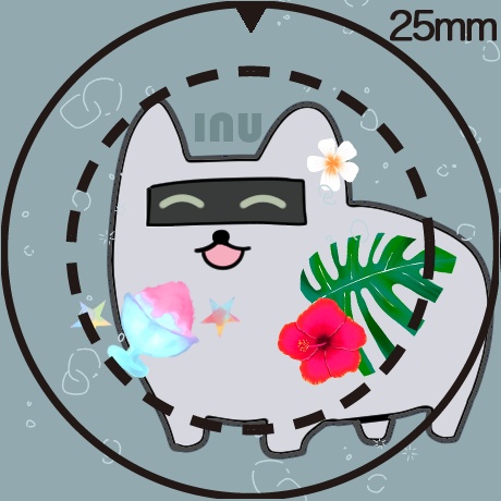 いぬ夏缶バッジ