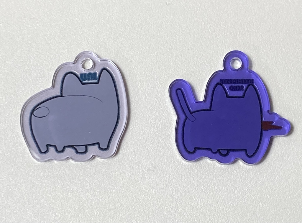 動物型兵器チャーム