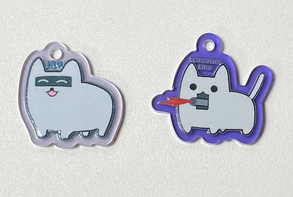 動物型兵器チャーム