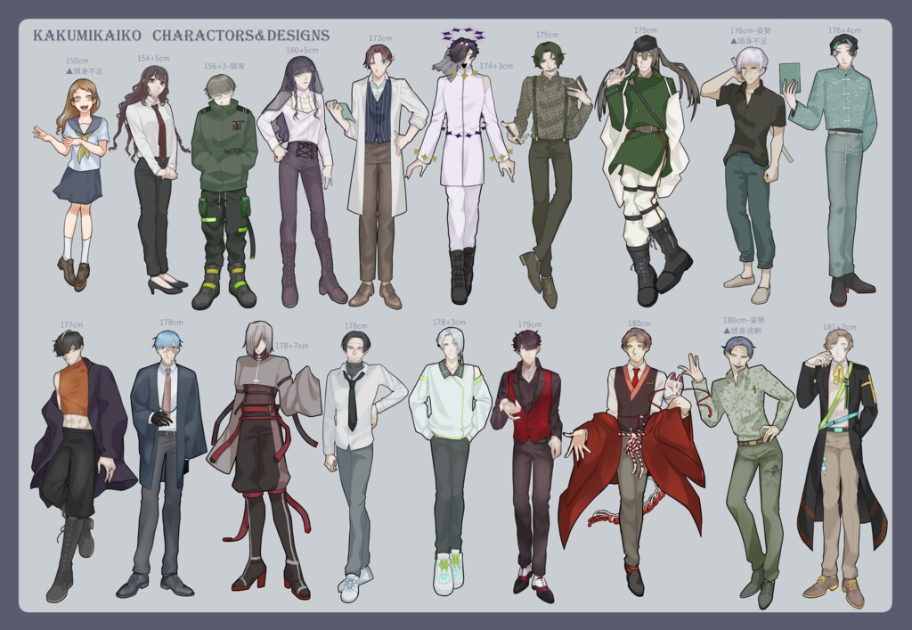 1周年記念探索者リングノート/クリアファイル