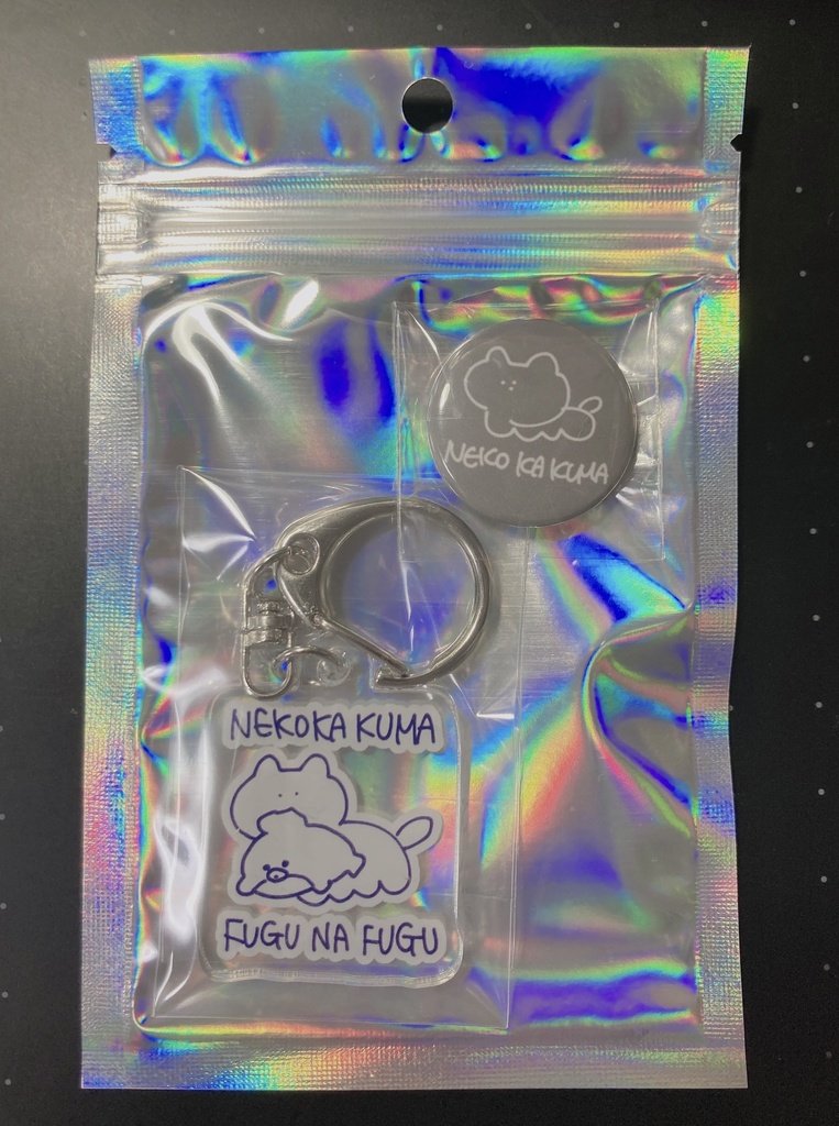 NEKOKAKUMAグッズセット