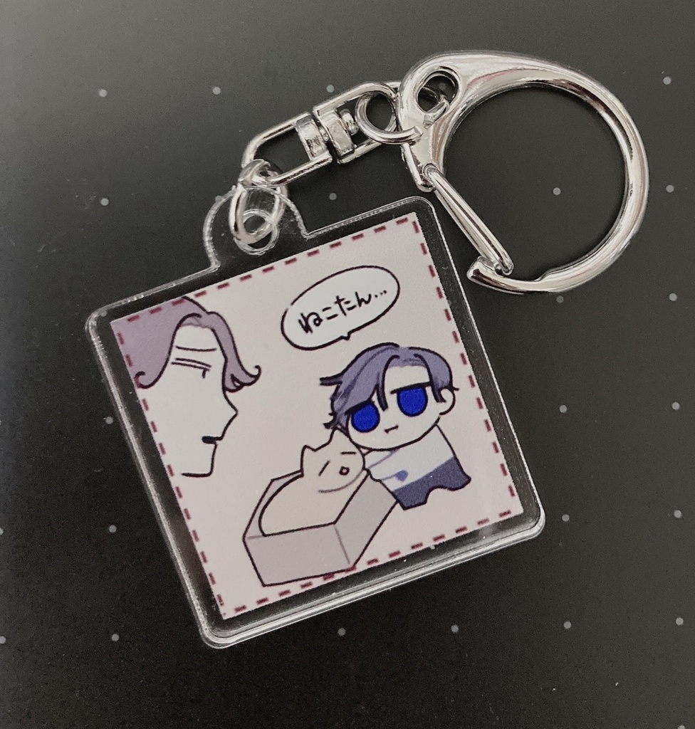 くっころのアクキー