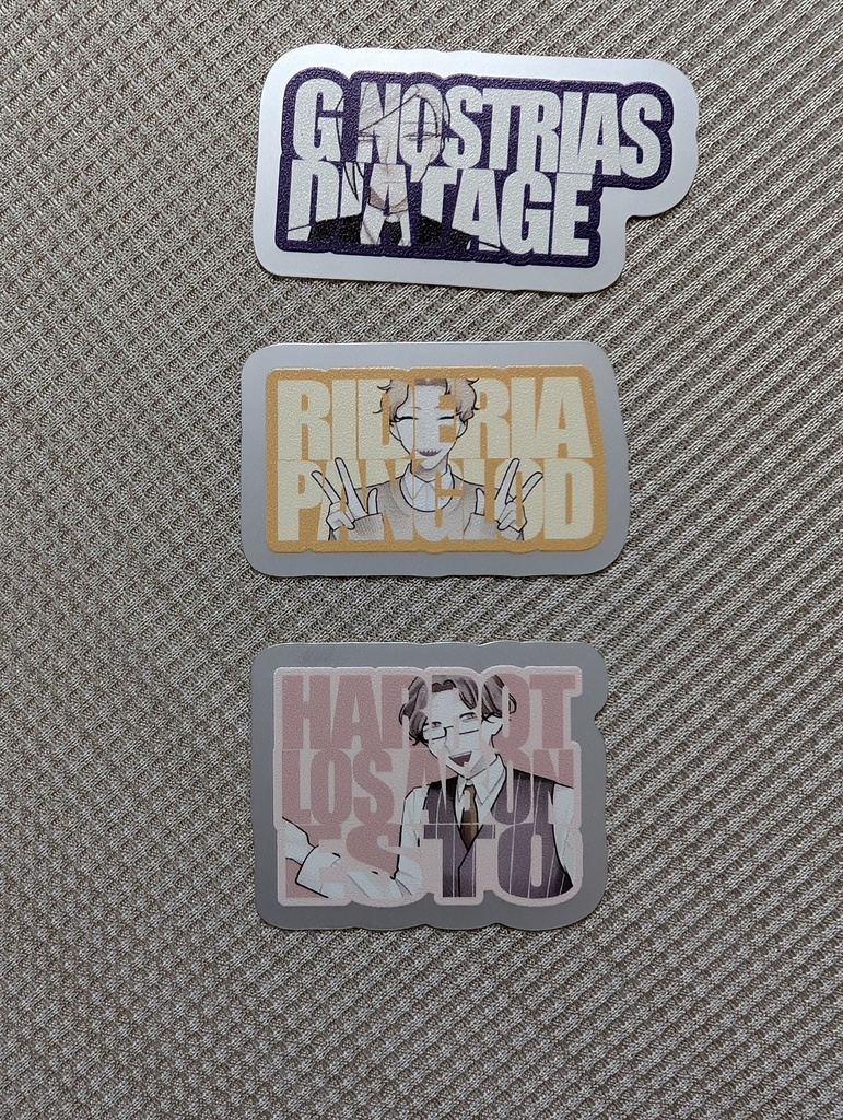 【全3種】パツァ物産展シールセット