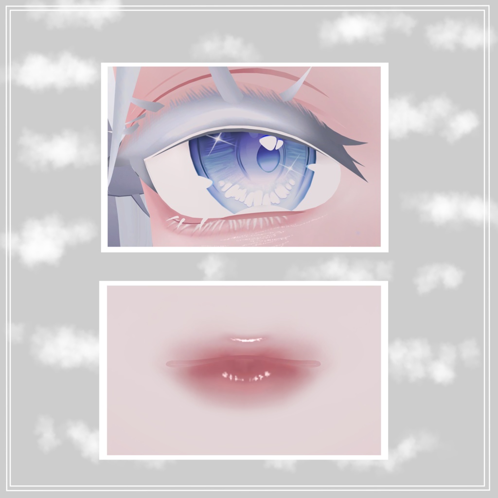 daydream make (Sioちゃん専用)