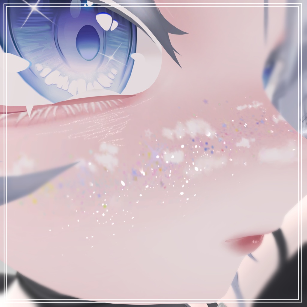 daydream make (Sioちゃん専用)