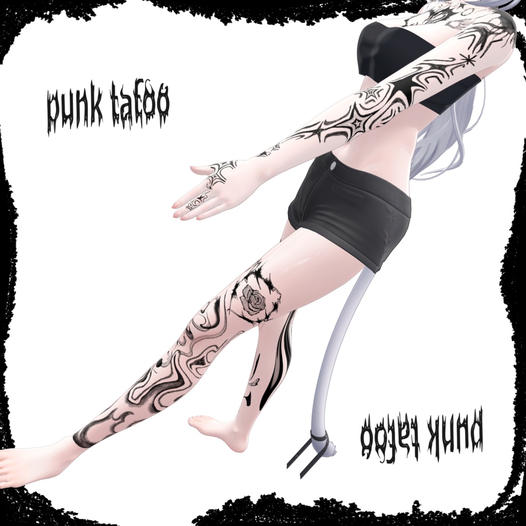 punk tatoo(Sioちゃん対応&デカール用とPNGデータあり)