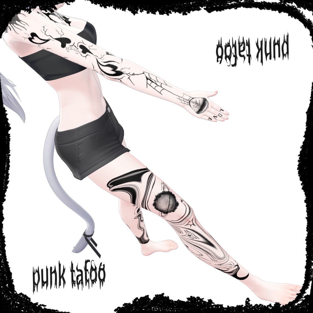 punk tatoo(Sioちゃん対応&デカール用とPNGデータあり)