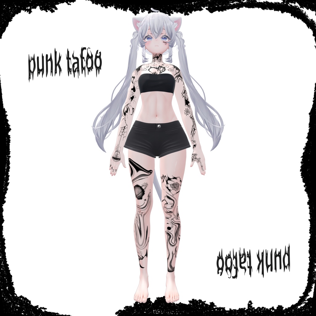 punk tatoo(Sioちゃん対応&デカール用とPNGデータあり)