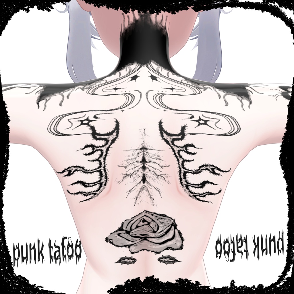 punk tatoo(Sioちゃん対応&デカール用とPNGデータあり)
