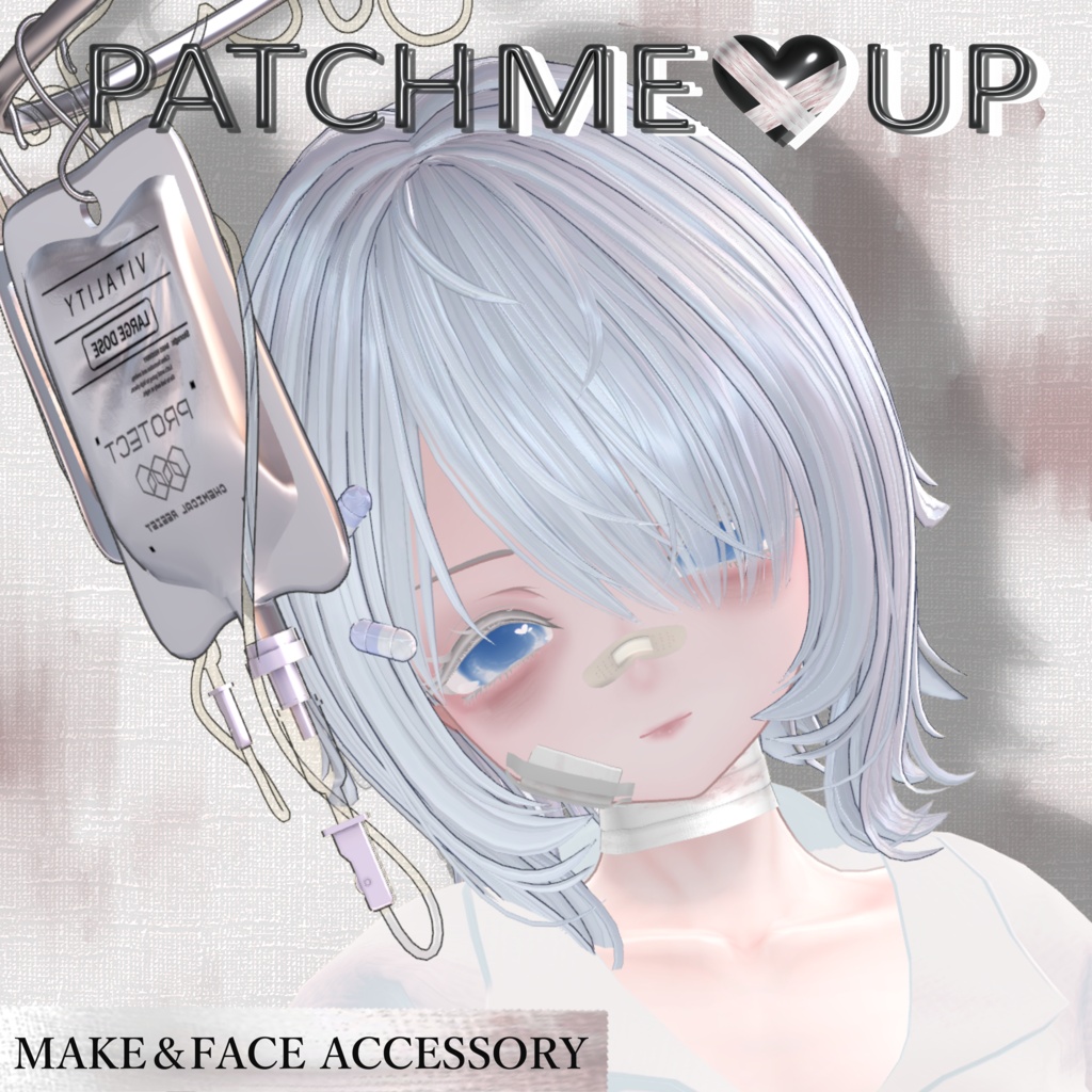 PATCH ME UP【Sio対応】~10/8までSale中