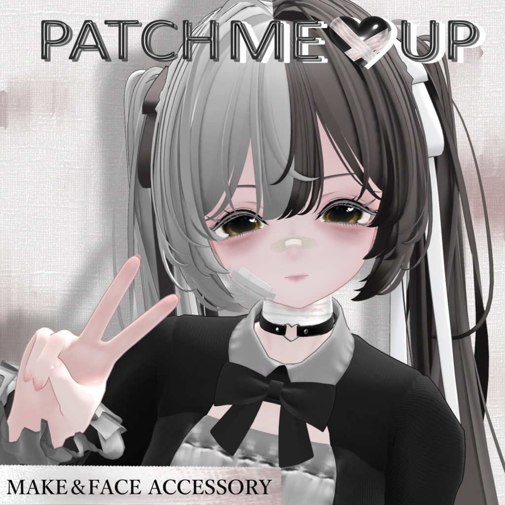 PATCH ME UP【Sio対応】~10/8までSale中