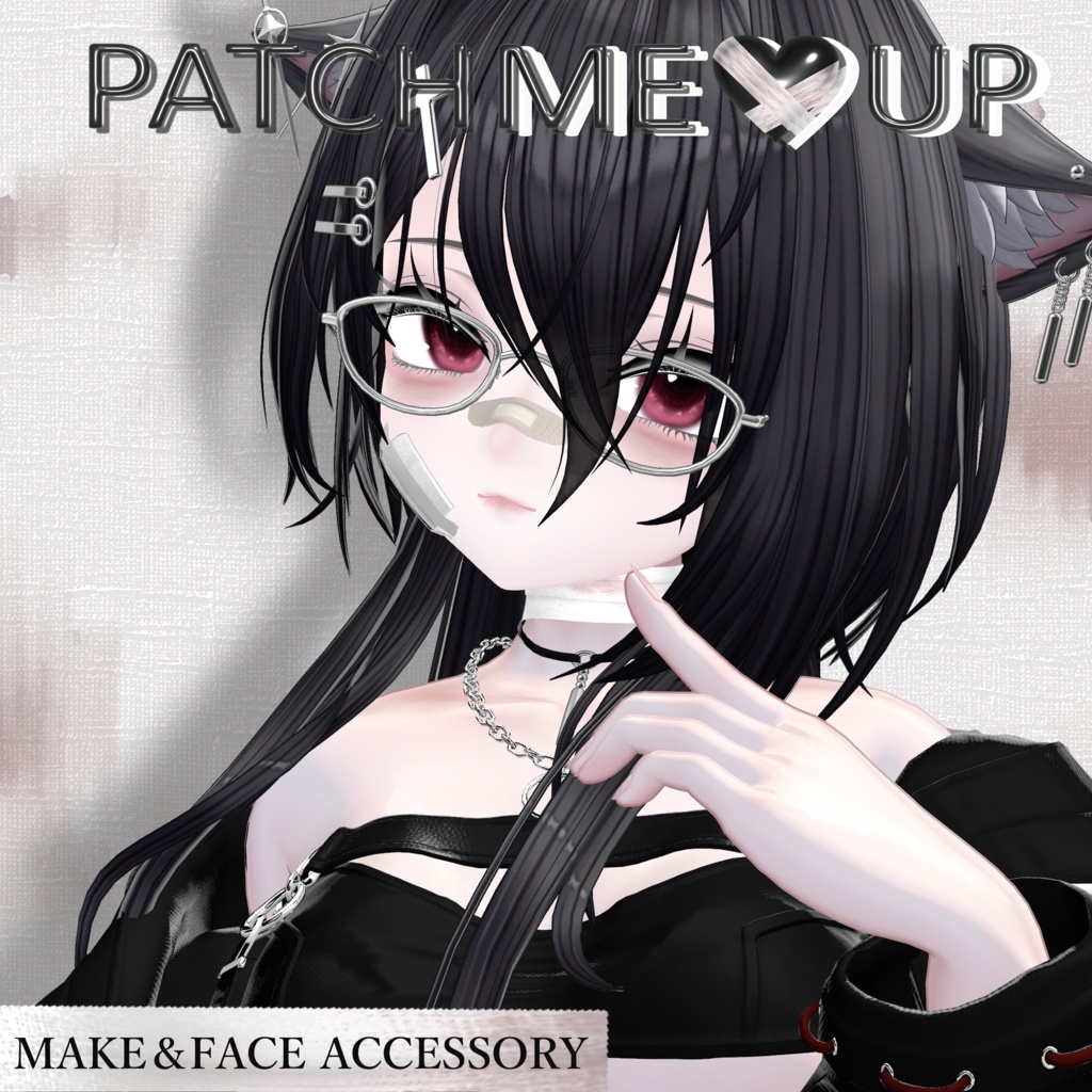 PATCH ME UP【Sio対応】~10/8までSale中