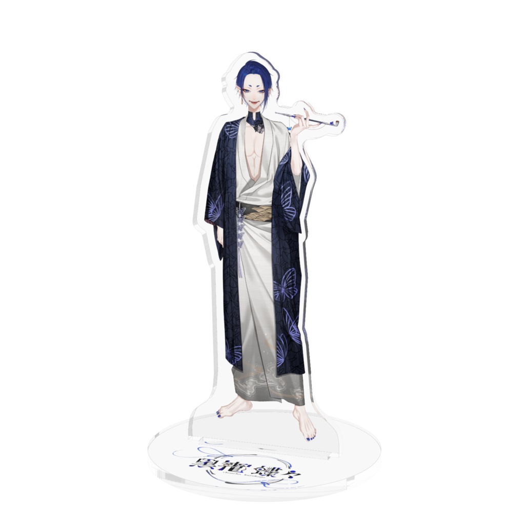 黒籠蝶々浴衣衣装　アクリルフィギュア