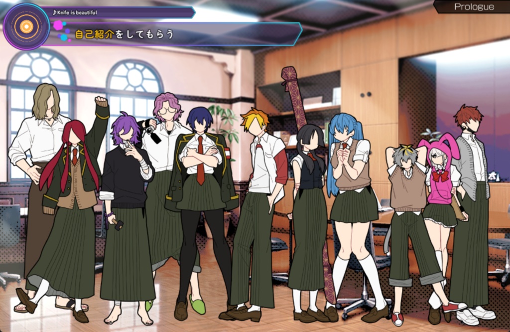 【フリーゲーム】グレイの天秤