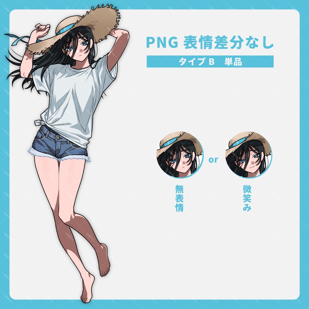立ち絵素材|麦わら帽子をかぶった水着の少女