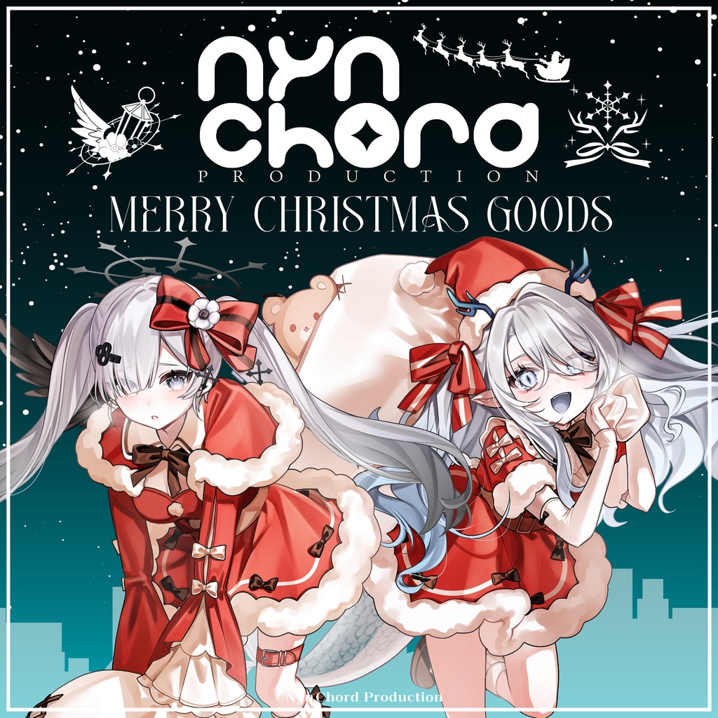 【期間限定】VIER・氷晶もね クリスマスグッズ　セット売り