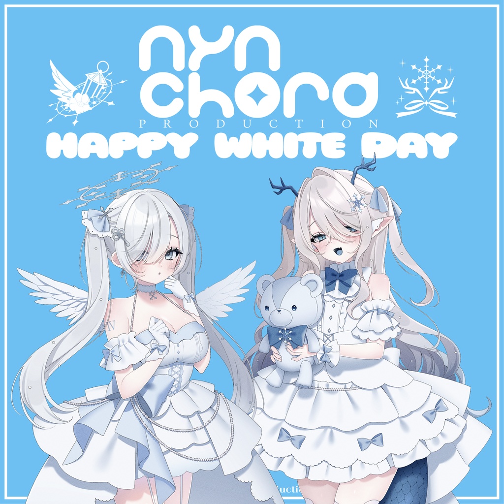 【期間限定】VIER・氷晶もね ホワイトデーグッズ　セット売り