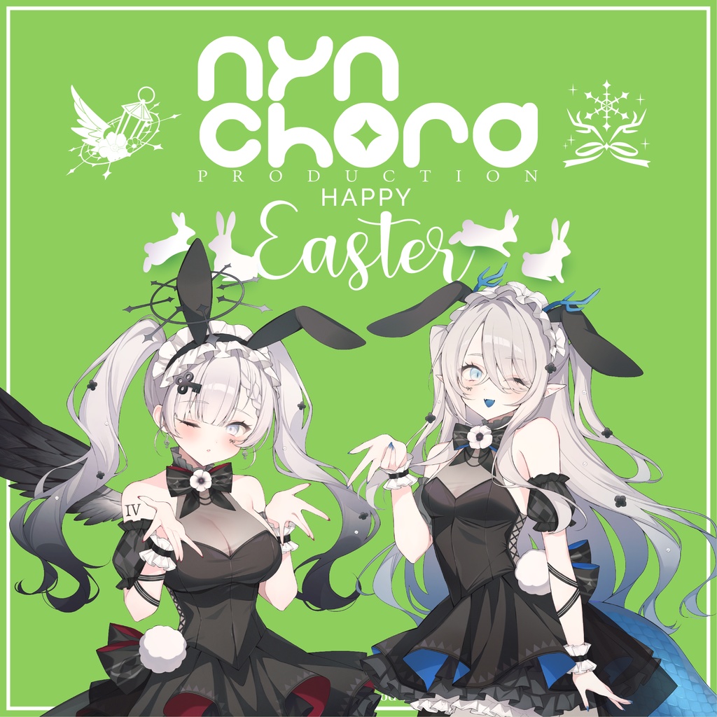 【期間限定】VIER・氷晶もね イースターグッズ　セット売り