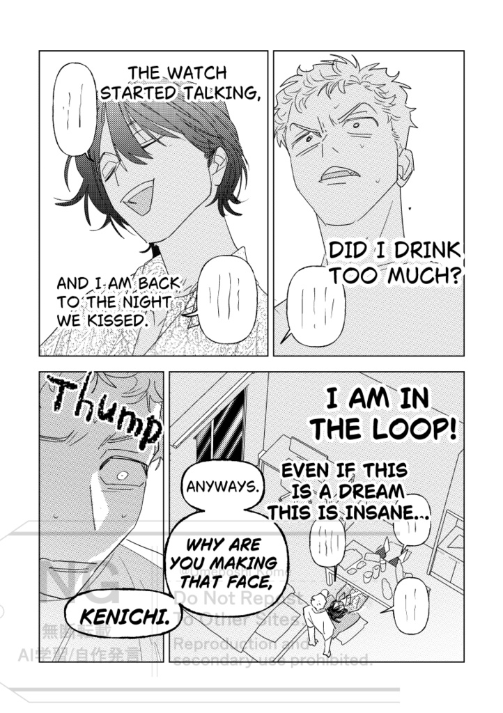 "HOW YOU CAN STOP THE LOOP"English version/「君がループを止めるには」英語翻訳版
