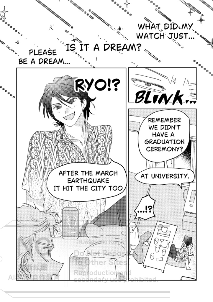 "HOW YOU CAN STOP THE LOOP"English version/「君がループを止めるには」英語翻訳版