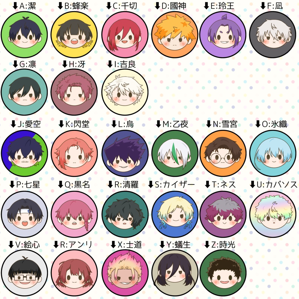 25mm缶バッジ