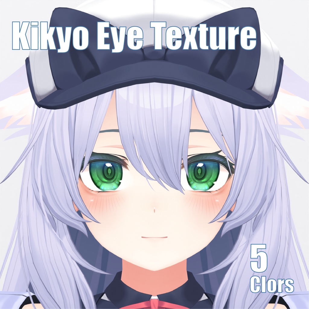 【桔梗 Kikyo専用】 Eye Texture