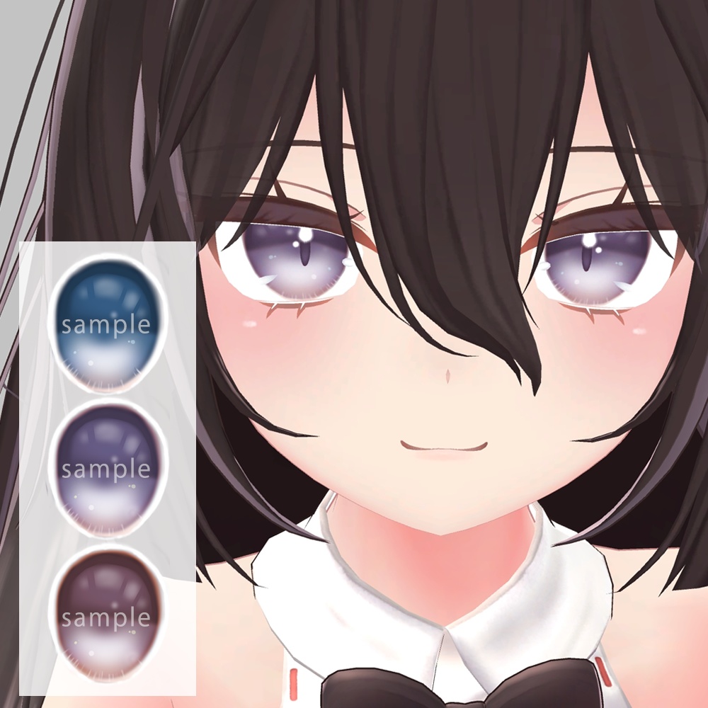 ここあ(kokoa) 瞳テクスチャ