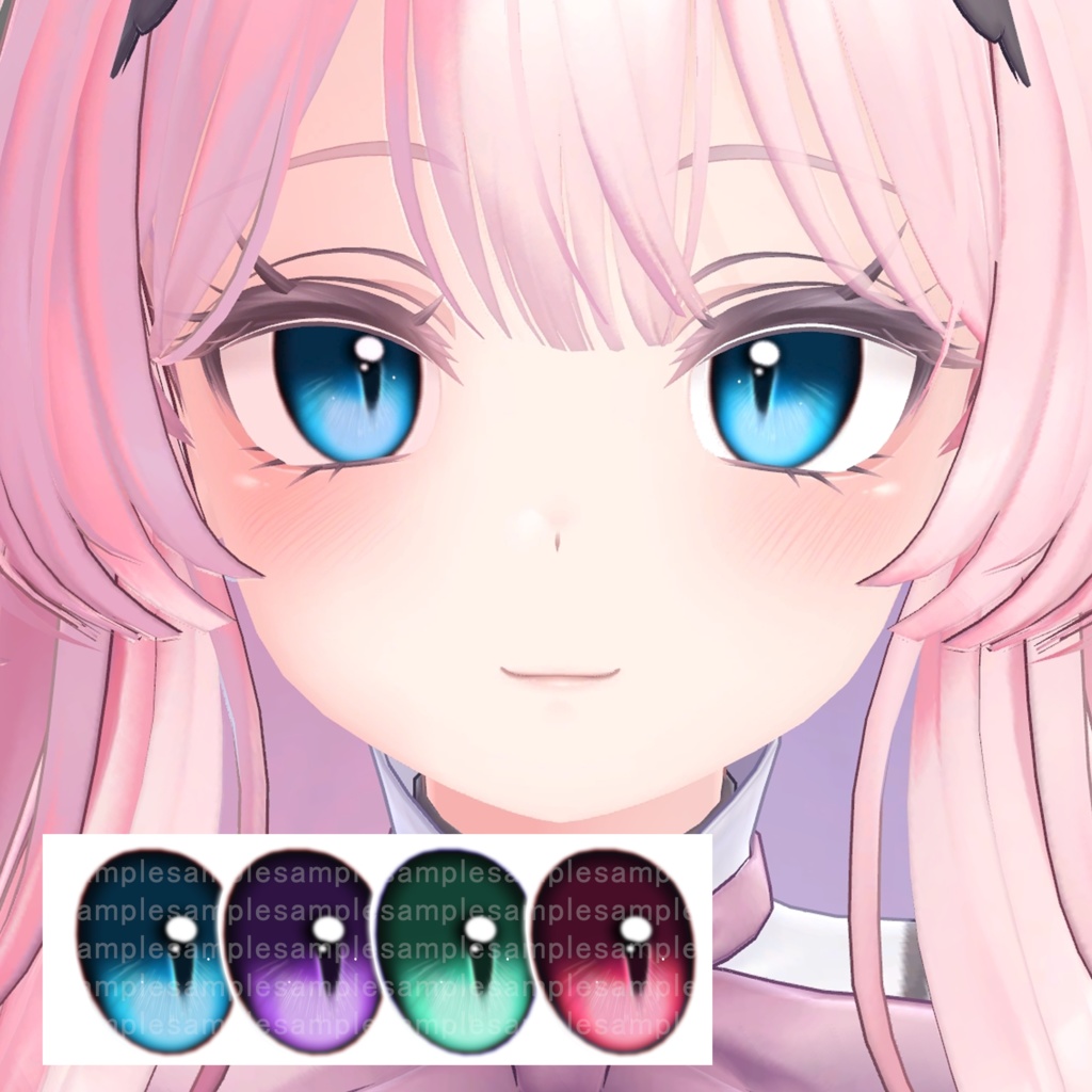 セレスティア(serestia) 瞳テクスチャ
