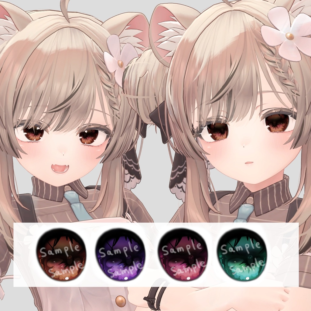 マヌカ(manuka) 瞳テクスチャ eye texture 木星