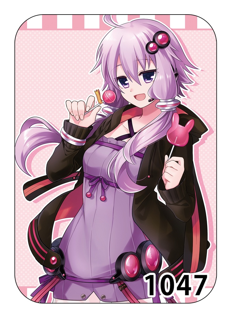 【VOICEROID】もふもふブランケット