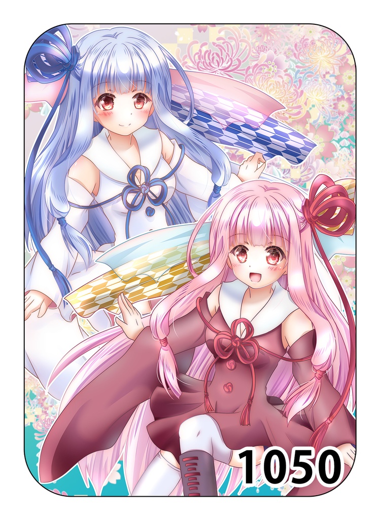 【VOICEROID】もふもふブランケット