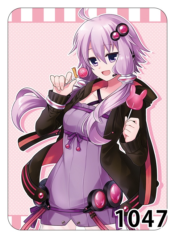 【VOICEROID】BIGもふもふブランケット