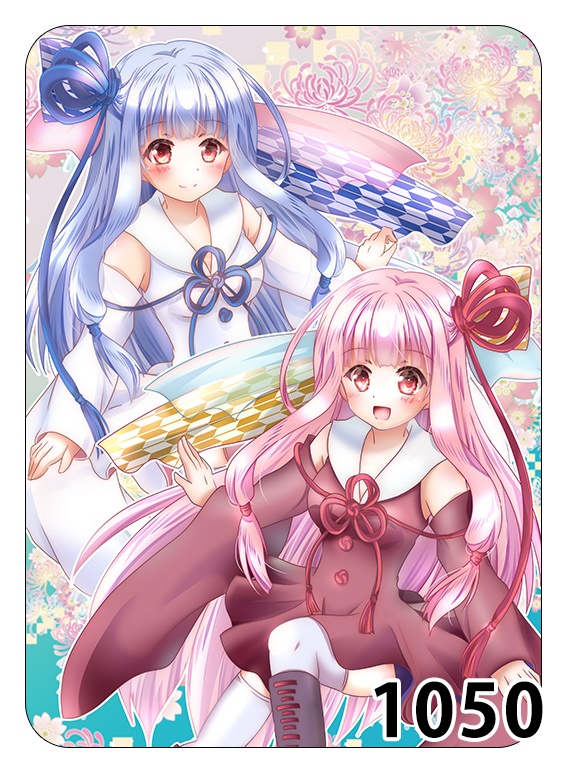 【VOICEROID】BIGもふもふブランケット