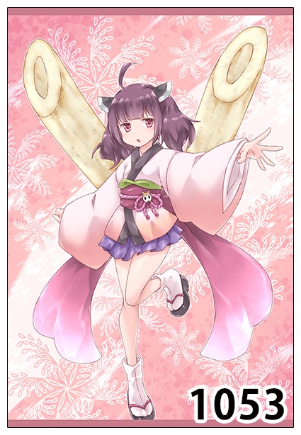 【VOICEROID】B0タペストリー