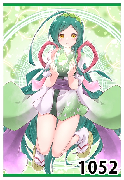 【VOICEROID】B0タペストリー