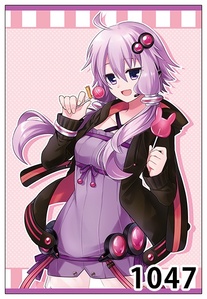 【VOICEROID】B0タペストリー