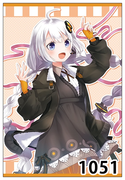 【VOICEROID】B0タペストリー