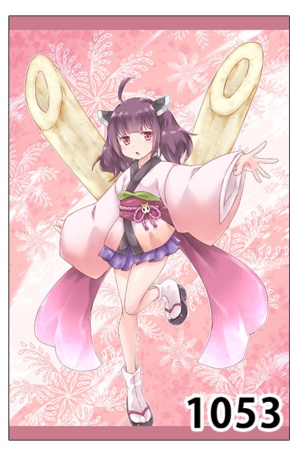 【VOICEROID】B2タペストリー