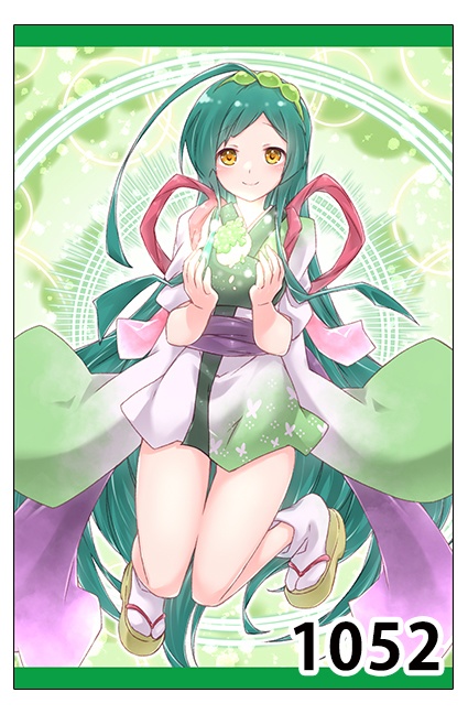 【VOICEROID】B2タペストリー