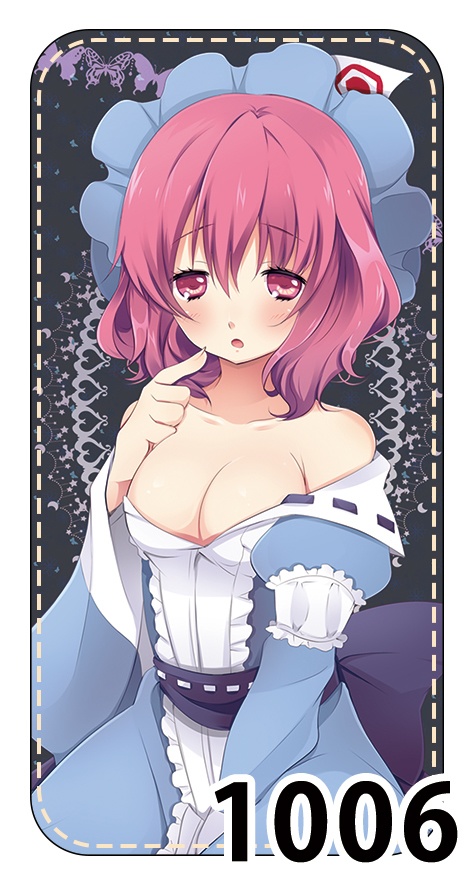 【東方project】手帳型スマホケース(マルチサイズ)