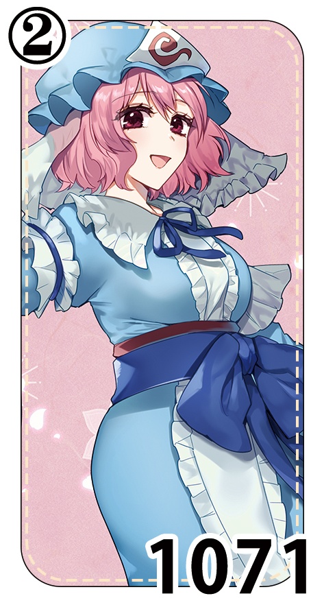 【東方project】手帳型スマホケース(マルチサイズ)