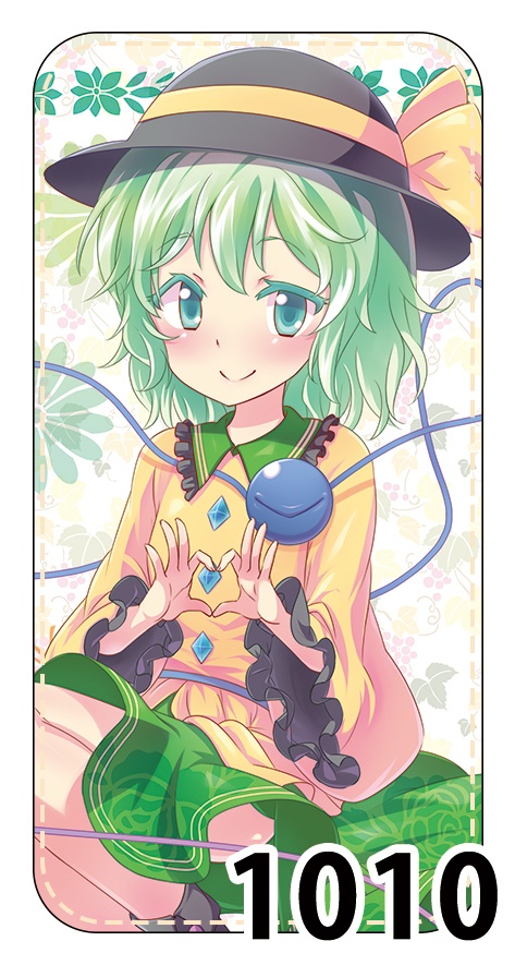 【東方project】手帳型スマホケース(マルチサイズ)